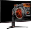 AOC LED Curved Gaming-Display C27G2ZE/BK - 68.6 cm (27") - Produktbild-Vorschau 35