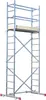 Krause Montagegerüst CORDA 5 m Produktbild-Vorschau 1