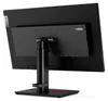 Lenovo ThinkVision P24h-2L 62B2GAR1WW Produktbild-Vorschau 4