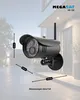 Megasat HS 150: Kit telecamera IP, 2.0 MP, sistema di Anteprima dell’immagine prodotto 12