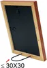Deknudt S46MF3 Fotorahmen aus Holz in antikbraun, 9 x 13 Produktbild-Vorschau 5