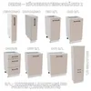 Küchenunterschrank 3 Schubladen 80 cm - Weiß glänzend - Produktbild-Vorschau 6