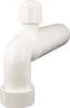 A white plastic pipe fitting with a cap on top and a threaded connection at the bottom. Produktbild-Vorschau