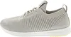 A side view of a beige sneaker on a white background. Produktbild-Vorschau