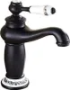 Retro jednopáková baterie Koupelnová dřezová baterie Mixer Náhled obrázku produktu 2