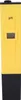 PH meter Tester pre hydropóniu Test kvality vody v bazéne Náhľad obrázku produktu 4