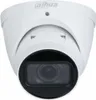 Kamera monitoringu Dahua 1.0.01.04.40600-9001 Podgląd zdjęcia produktu 2