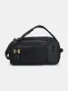 Under Armour Ua Contain Duo Sm Bp Reisetasche - Schwarz Produktbild-Vorschau 1