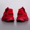 Puma Chaussures Softride Enzo Evo, 37704802 Voir les images du produit 14