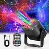 Kula dyskotekowa Disco Lights LED sterowana muzyką DJ Podgląd zdjęcia produktu 3