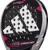 Adidas Adipower Carbon Light 2025 Produktbild-Vorschau 5