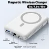 Magnetische Powerbank, Kabellose Powerbank, 10000mah Produktbild-Vorschau 2