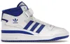 BUTY ADIDAS FORUM MID FY4976 BIAŁE r. 44 ⅔ Podgląd zdjęcia produktu 6