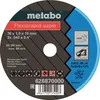 Metabo 5 Flexiarapid Super 76x1,0x10,0 mm Inox, TF 41 5 Stk Produktbild-Vorschau 1