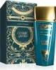 Cosmic Giardino Eau de Parfum 100 ml Anteprima dell’immagine prodotto 5