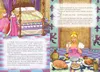 Baśnie - Hans Christian Andersen Kolor Br Greg Voir les images du produit 2