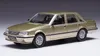 Modello ixo CLC521 Opel Senator A2 1983 beige metallizzato Anteprima dell’immagine prodotto 12