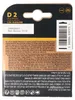 DURACELL Alkaline Batterie "PLUS POWER" Mono D 2er Blister Produktbild-Vorschau 5