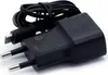 A black Nokia AC-18E EU charger with a Micro USB cable. Produktbild-Vorschau