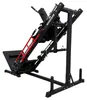 Nordcore 3-IN-1 Hack Squat Produktbild-Vorschau 4