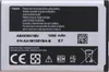 Original Akku für Samsung AB463651BU, 74489 Produktbild-Vorschau 4