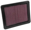 K&N 33-3024 Hochleistungsluftfilter für MAZDA CX-5 (KE, GH) Produktbild-Vorschau 7