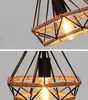 Close-up shots of a geometric pendant light with a rope detail and a visible light bulb. Náhľad obrázku produktu