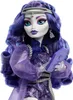 Monster High HXH77, Modelka, Žena, 4 rok / roky, Dievča, Náhľad obrázku produktu 7