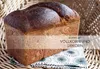 Kastenbrote Produktbild-Vorschau 6