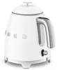 SMEG KLF05WHEU Mini waterkoker, wit Productafbeelding-voorbeeld 8