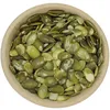 Kürbiskerne geschält 1 kg, naturbelassen und vielseitig für Produktbild-Vorschau 5