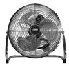 RAM podlahový ventilátor 23cm Náhled obrázku produktu 3