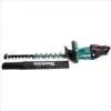 Makita DUH601Z, Baterie, 18 V, 4,5 kg, 225 mm, 1121 mm, 192 Náhled obrázku produktu 3