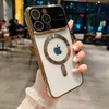 Hülle für iPhone 15 Plus Handy Schutz Silikon Case Produktbild-Vorschau 1