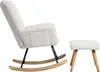 A white rocking chair and ottoman set on a white background. Podgląd zdjęcia produktu