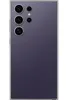 Samsung Galaxy S24 ULTRA - 512 GB - Titanium Violet - WOW! Náhľad obrázku produktu 2