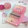 addiClick Unicorn Lace Long sada kruhových pletacích jehlic Náhled obrázku produktu 2