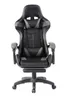 A gaming chair with a footrest, shown from the front on a white background. Produktbild-Vorschau