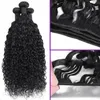 SassyGoods Estensioni dei capelli a onde d'acqua - 50 cm Anteprima dell’immagine prodotto 2