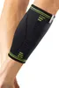 Sensiplast Sportbandage Wade 328702 L Produktbild-Vorschau 2