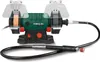 PARKSIDE® Schleifbock »PDFW 120«, W, grün Produktbild-Vorschau 1