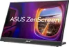 ASUS ZenScreen MB16QHG 40.6cm (16:9) WQXGA HDMI Voir les images du produit 1