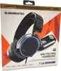 SteelSeries Arctis Pro schwarz Headset Produktbild-Vorschau 2