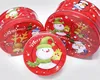 3er Keksdosen Set mit Weihnachtsmotiv ca.19,5x9cm Produktbild-Vorschau 6