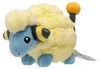 Pokemon Voltilamm Kuscheltier - 14 cm Plüschtier Mareep Produktbild-Vorschau 1
