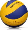 Volleyball Schulball Spielball Trainingsvolleyball Meteor Produktbild-Vorschau 2