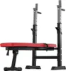 Hantelbank Sit-Up-Bank Trainingsbank - Krafttraining 181kg Produktbild-Vorschau 11