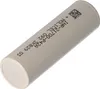 Molicel INR21700-P42A 4200mAh 45A akumulator litowo-jonowy, Podgląd zdjęcia produktu 4
