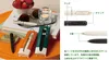 Mitsubishi Pencil Uni-ball One 3 Dreifarbiger Produktbild-Vorschau 2