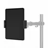 A tablet mounted on an adjustable arm attached to a pole. Podgląd zdjęcia produktu